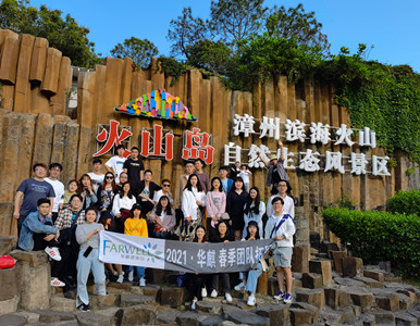 21c6dc5c31916c755eb9b241ff0e521