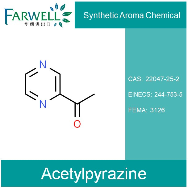 Acetylpyrazine 