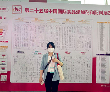 IMG_4202(20221019-162627)