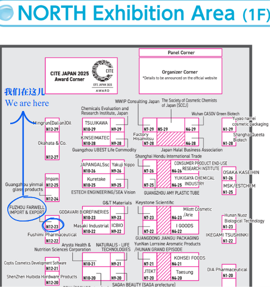 微信图片_20250416105753