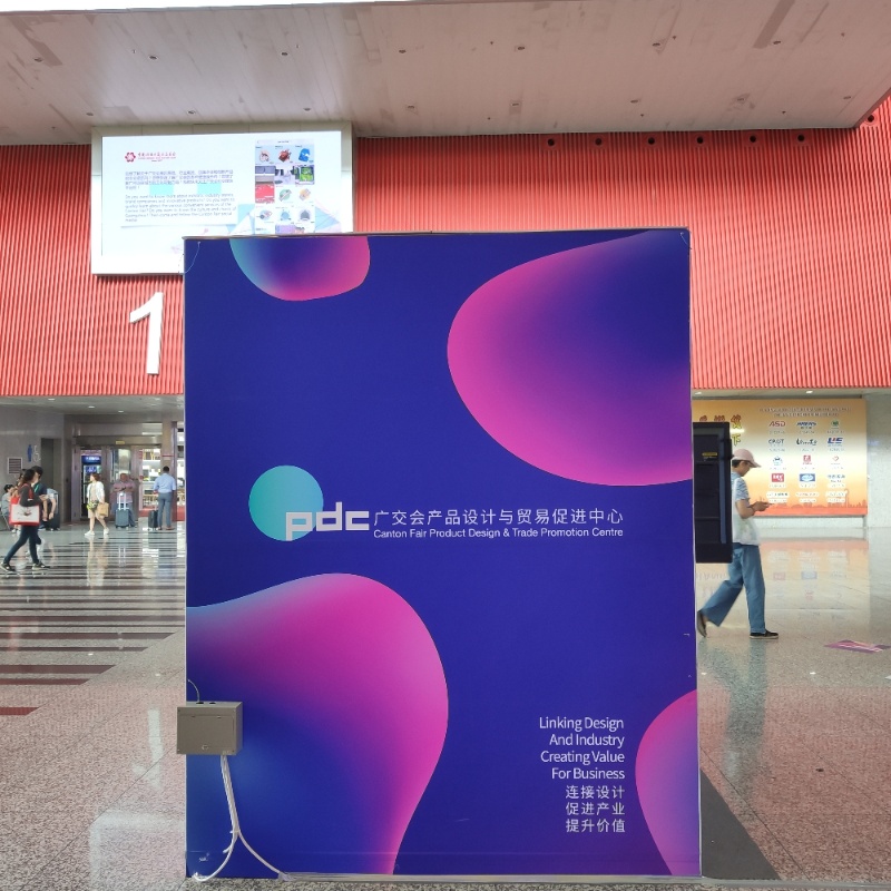 Canton Fair 2019