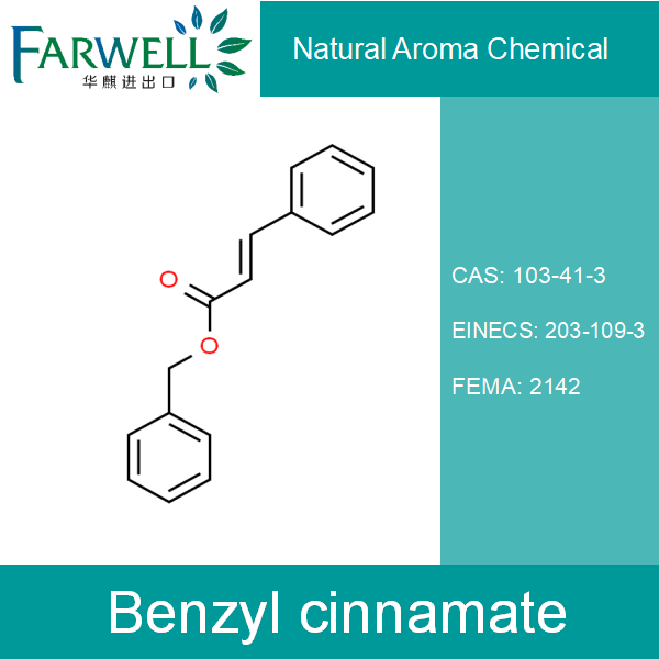 Benzyl cinnamate 