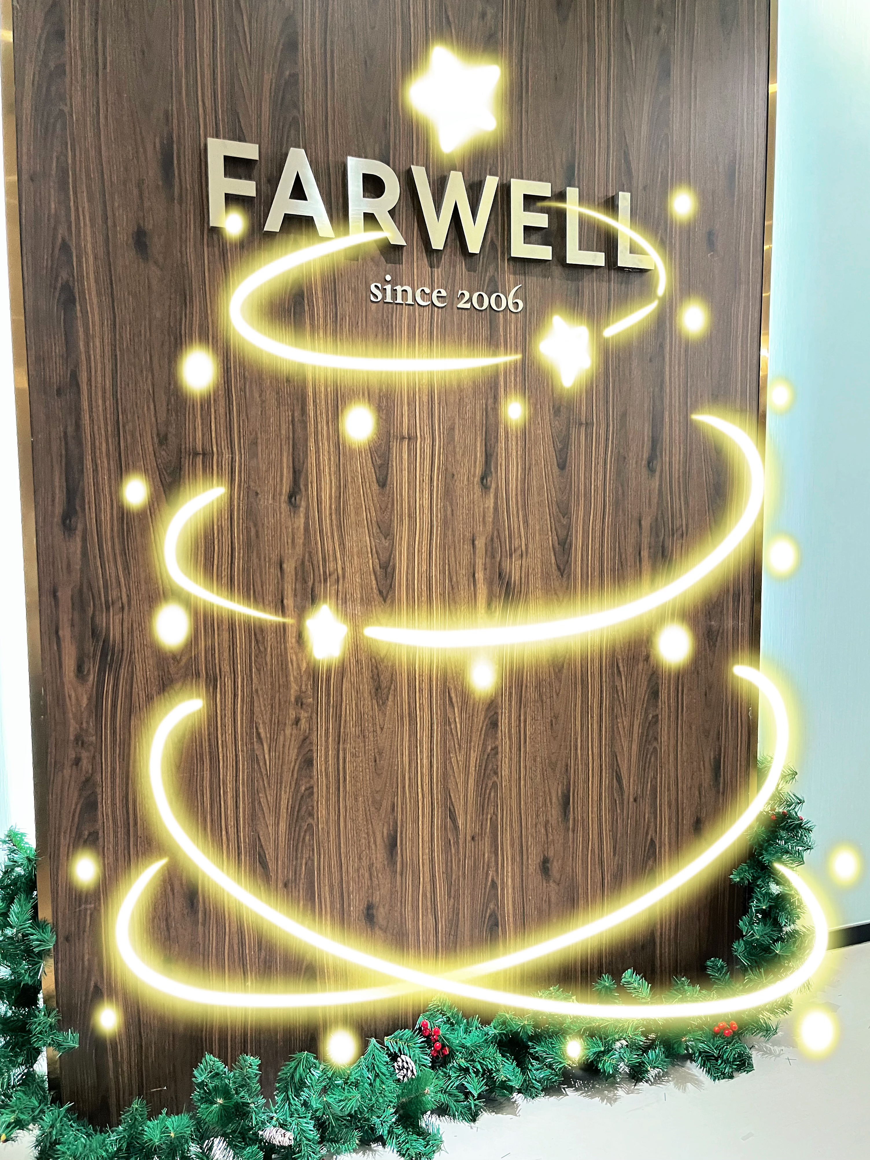 微信图片_20251224151928_14_14