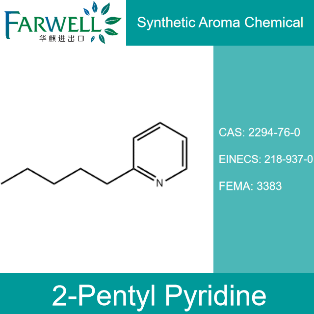 2-Pentyl Pyridine