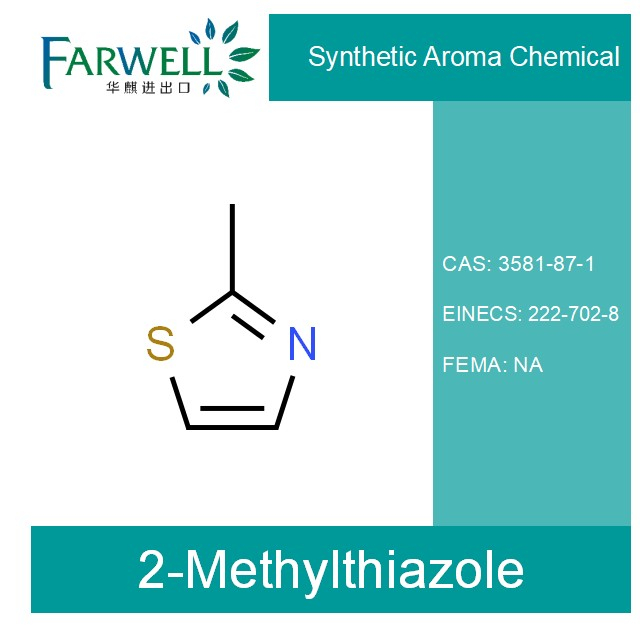 2-Methylthiazole 