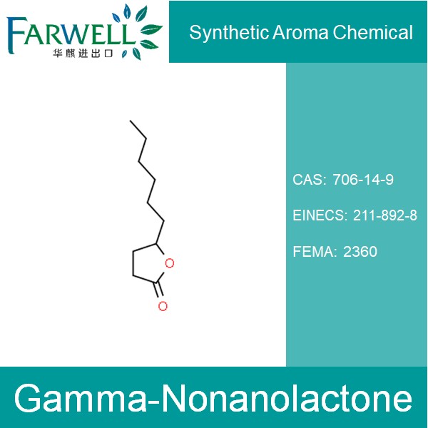 Gamma-Nonanolactone