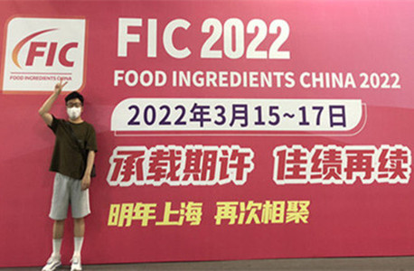 7a077f77fca759379c4a3fe297043fa_副本_副本_副本_副本_副本_副本