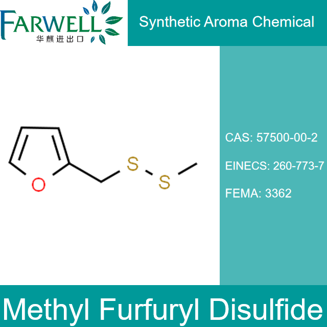 Methyl Furfuryl Disulfide