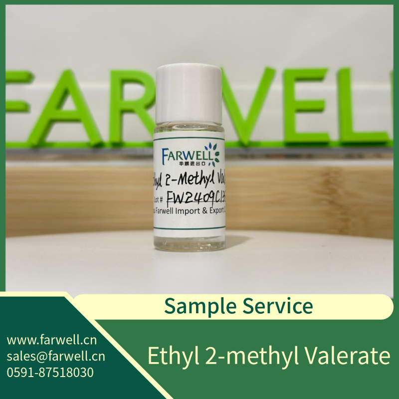 Ethyl 2-Methylpentanoate