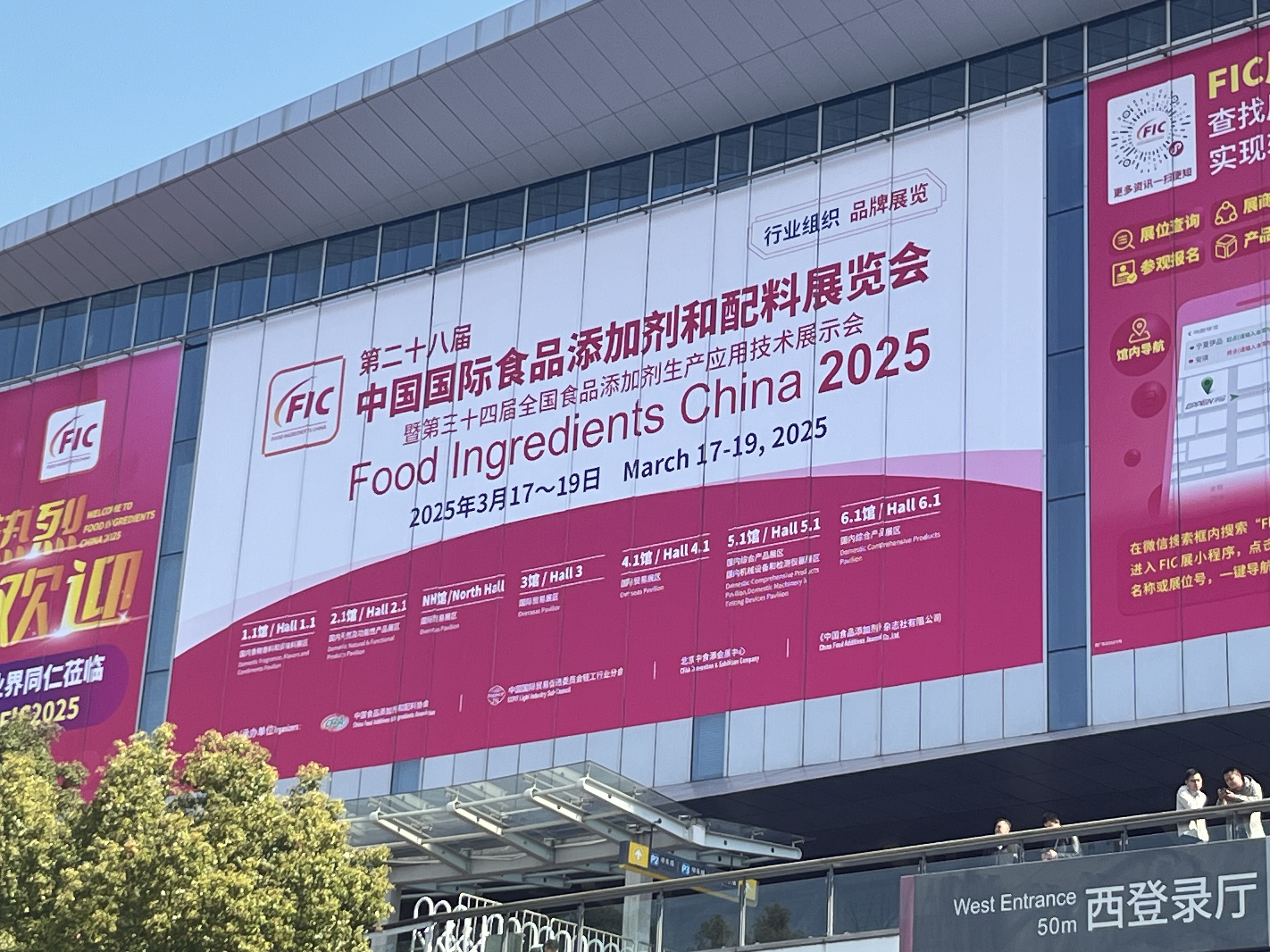 微信图片_20250331104059.jpg