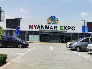 CHINA-MYANMAR(YANGON) TRADE FAIR, 2019