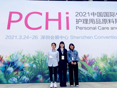 IMG_1405(20210330-171129)_副本_副本_副本