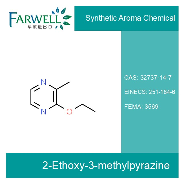 2-Ethoxy-3-Methylpyrazine