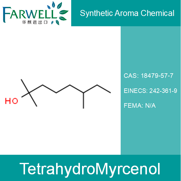 TetrahydroMyrcenol