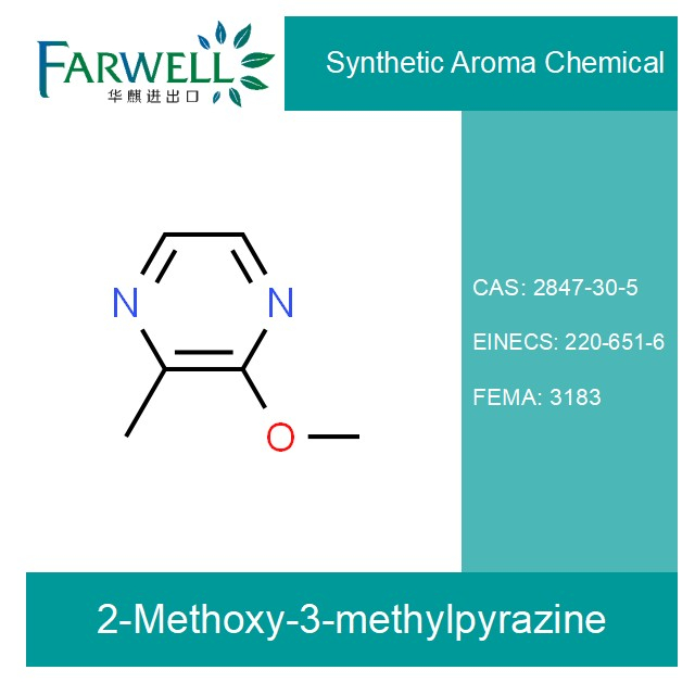 2-Methoxy-3-Methylpyrazine
