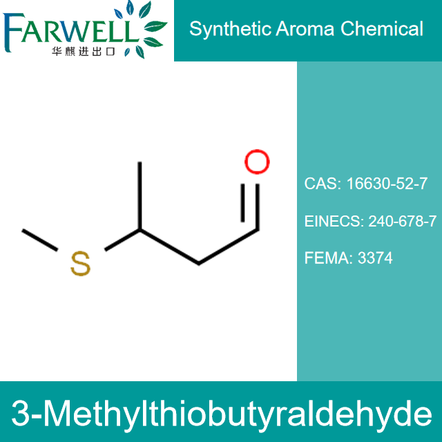 3-Methylthiobutyraldehyde