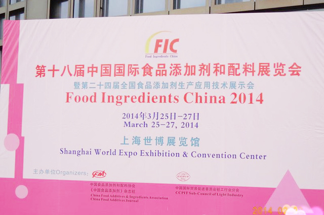 Food Ingredients China (FIC) 2014