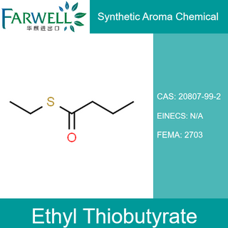 Ethyl Thiobutyrate