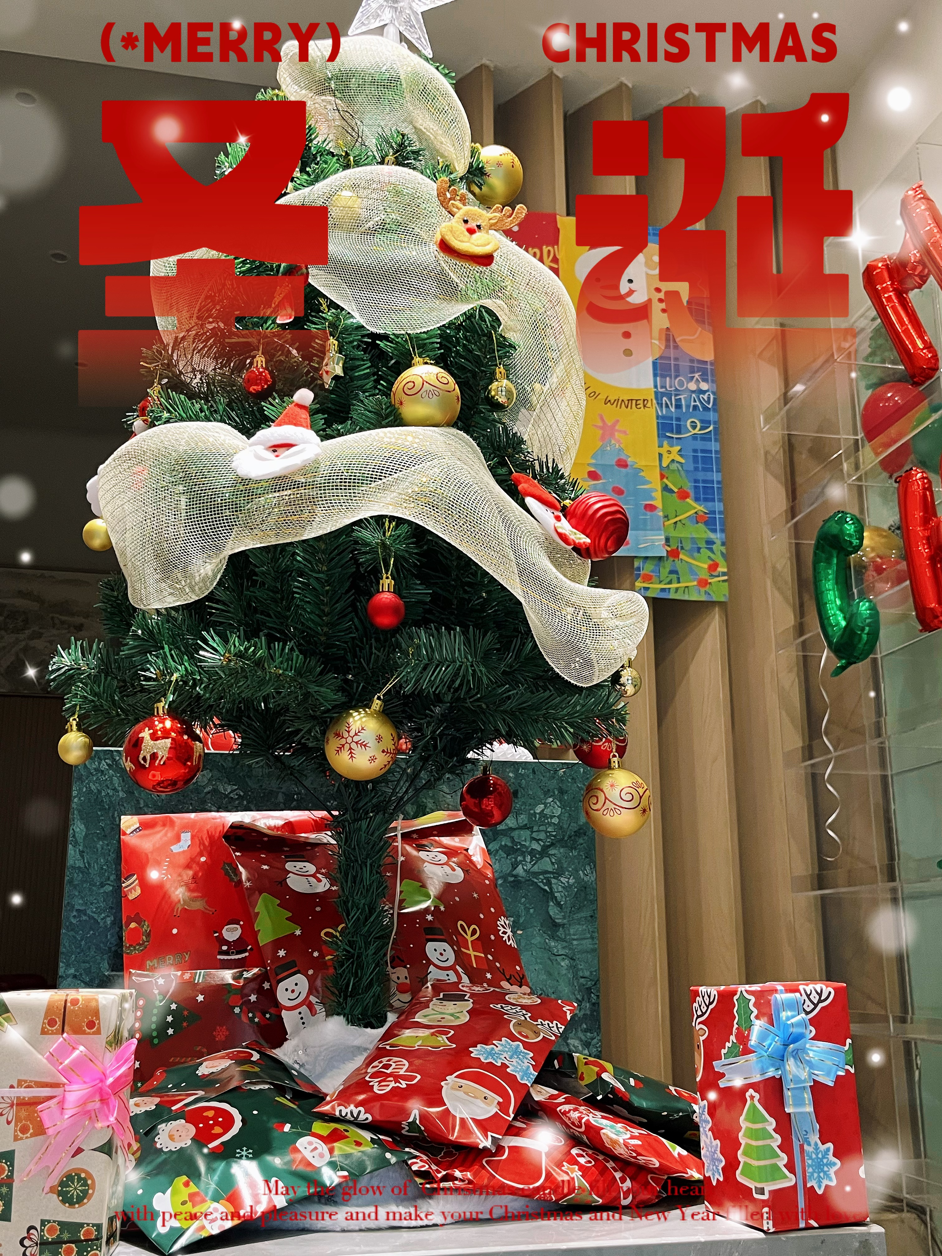 微信图片_20251224151834_11_14