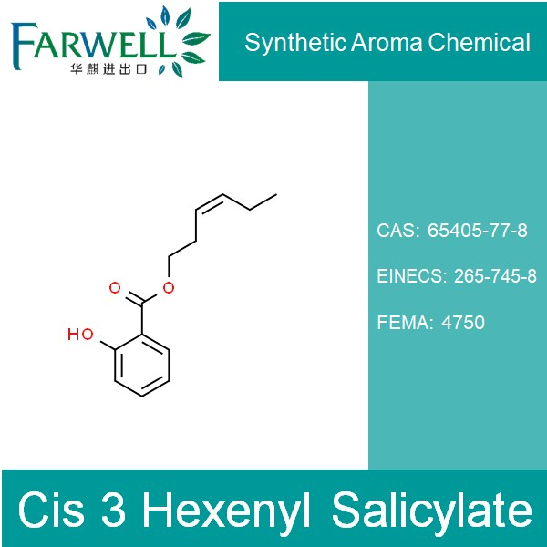 Cis 3 Hexenyl Salicylate