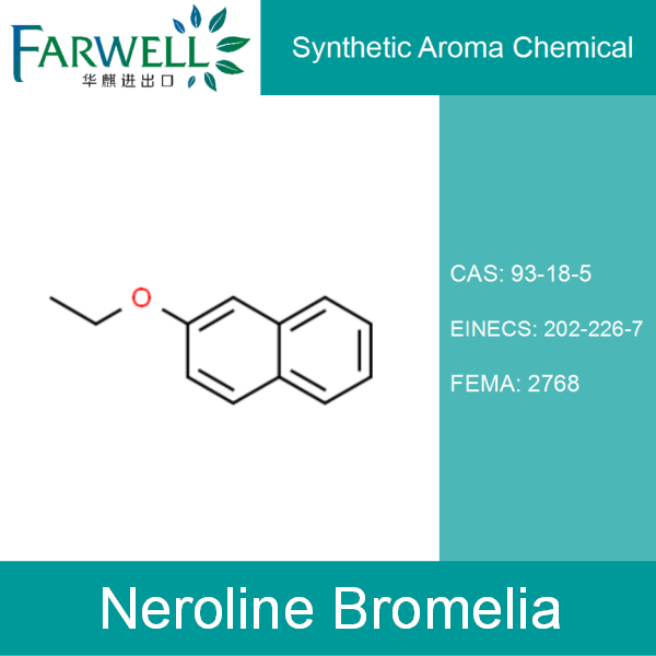 Neroline Bromelia