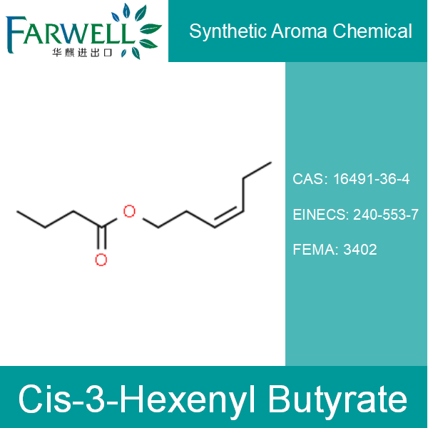 Cis-3-Hexenyl Butyrate