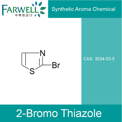 2-Bromo Thiazole